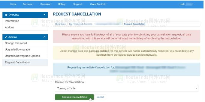 Hostwinds删除未付款的主机