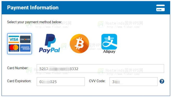 Hostwinds VPS服务器购买教程