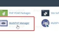 MultiPHP管理器